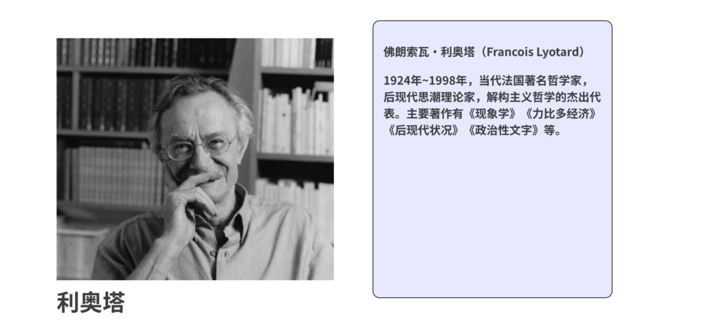 现代西方哲学入门【5】从福柯的权力到其主体性 https://www.huangsunny.com/wp-content/uploads/2024/12/ModernPhilosophy5-2-1024x487.png
